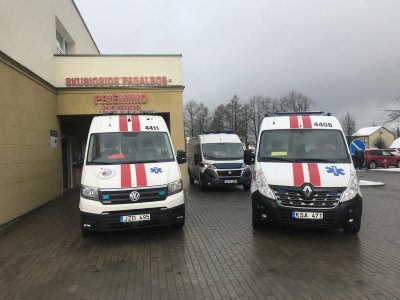 Šiaulių respublikinė ligoninė