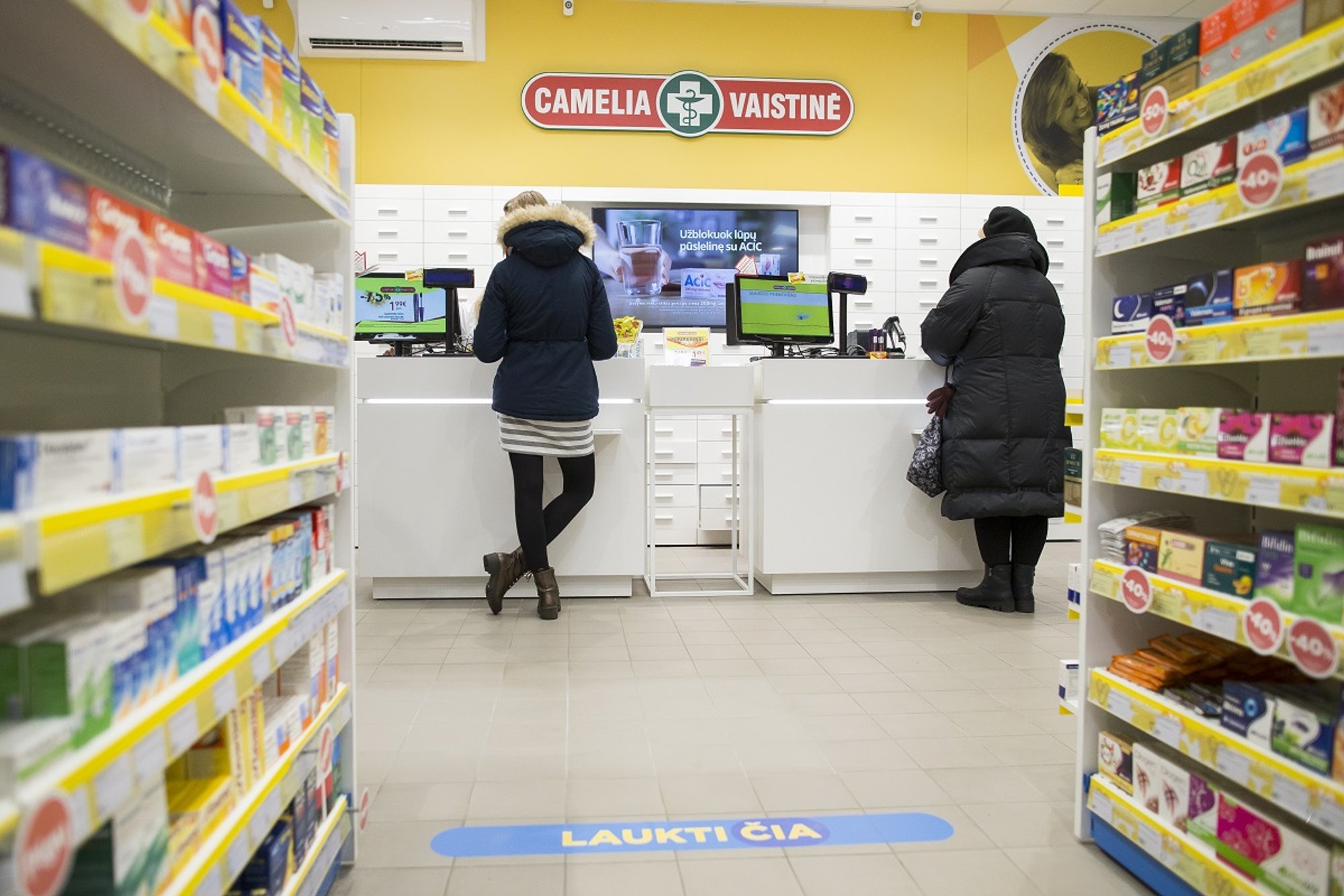 Vaistine. Аптека. Аптека в европе. Сегал вильнюс фармация. Аптека вильнюс.