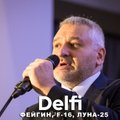 Эфир Delfi Марком Фейгиным: F-16 для Украины, Запад и наступление, опять 25 - незнайки на Луне