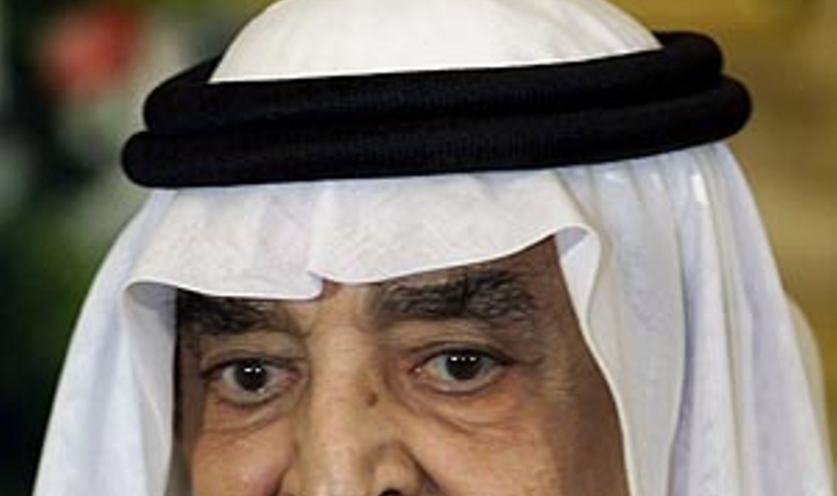 Saudo Arabijos karalius Fahdas