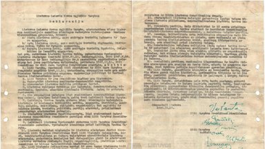 Another original copy of Feb 16, 1949 declaration found