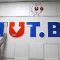 Атака на самый популярный белорусский портал Tut.by: силовики в офисе и дома у журналистов, домен заблокирован