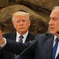 США признали суверенитет Израиля над Голанскими высотами