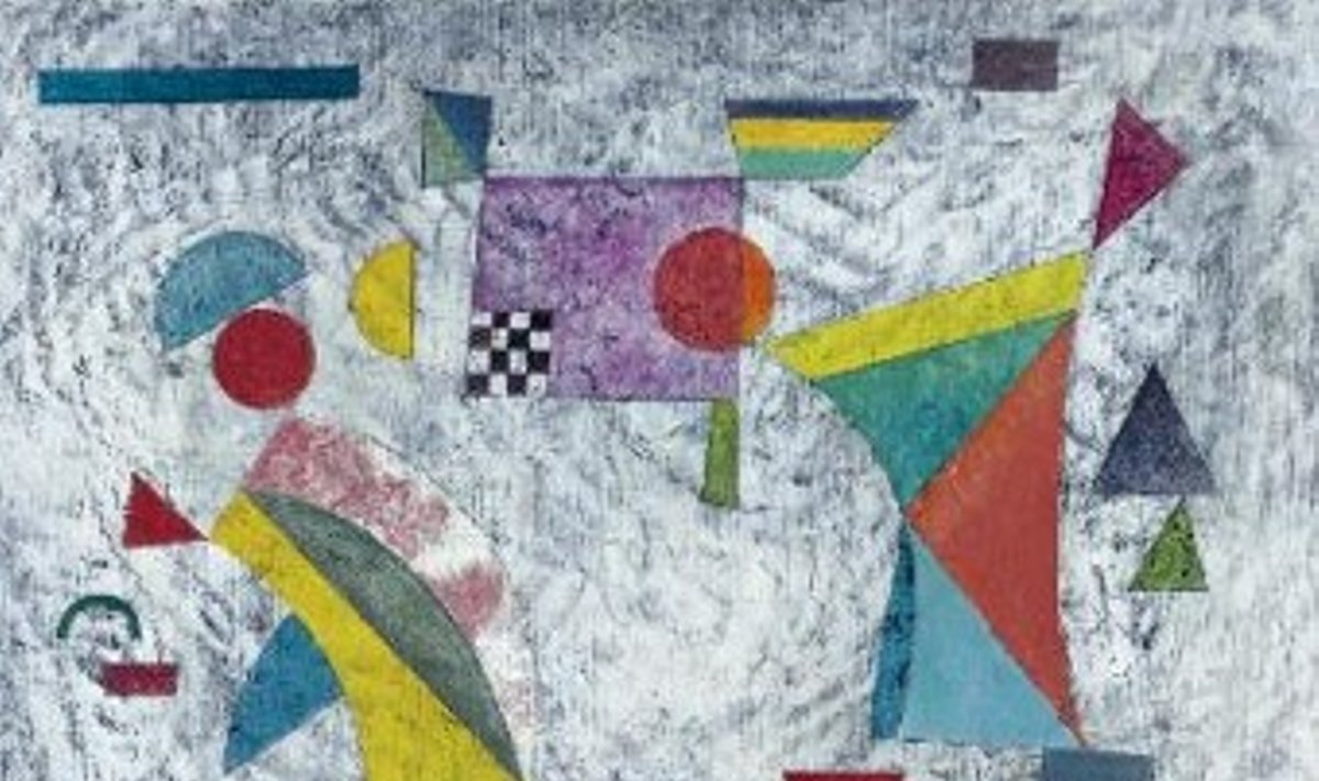 Фрагмент полотна Василия Кандинского. Репродукция с сайта Sotheby's