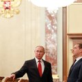 Литва и Польша надеются на перемены в России независимо от смены власти