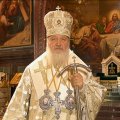 Путин наградил патриарха Кирилла орденом "За заслуги перед Отечеством"