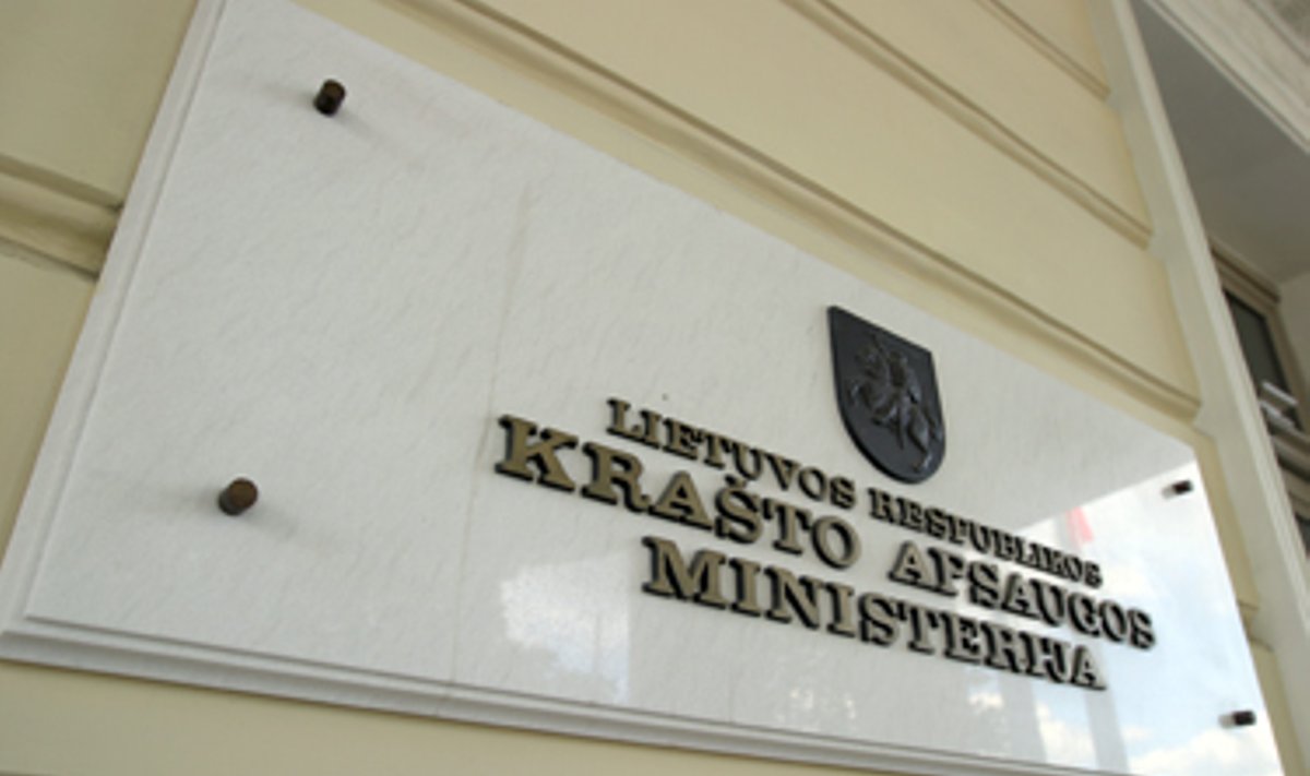 Ministry of Defence