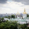 Украинская православная церковь отберёт у Московского патриархата всю недвижимость в стране