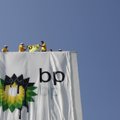 BP pardavė naftos perdirbimo įmonę už 2,5 mlrd. dol.