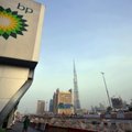 Naftos milžinės BP pelnas nusmuko beveik perpus