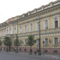 Lietuvoje veikusiai bendrovei panaikinta licencija: užfiksuoti šiurkštūs pinigų plovimo ir teroristų finansavimo prevencijos pažeidimai