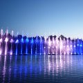 Суббота - последний день работы самого длинного фонтана на реке Нерис