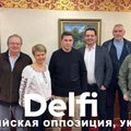 Эфир Delfi с Михаилом Подоляком: Украина и российская оппозиция, голосование VS сопротивление Путину