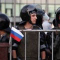 "Ну так, добровольно-принудительно": в Москве отметили День флага