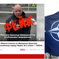 Фейк: Украину могли принять в НАТО, поэтому России пришлось начать военные действия