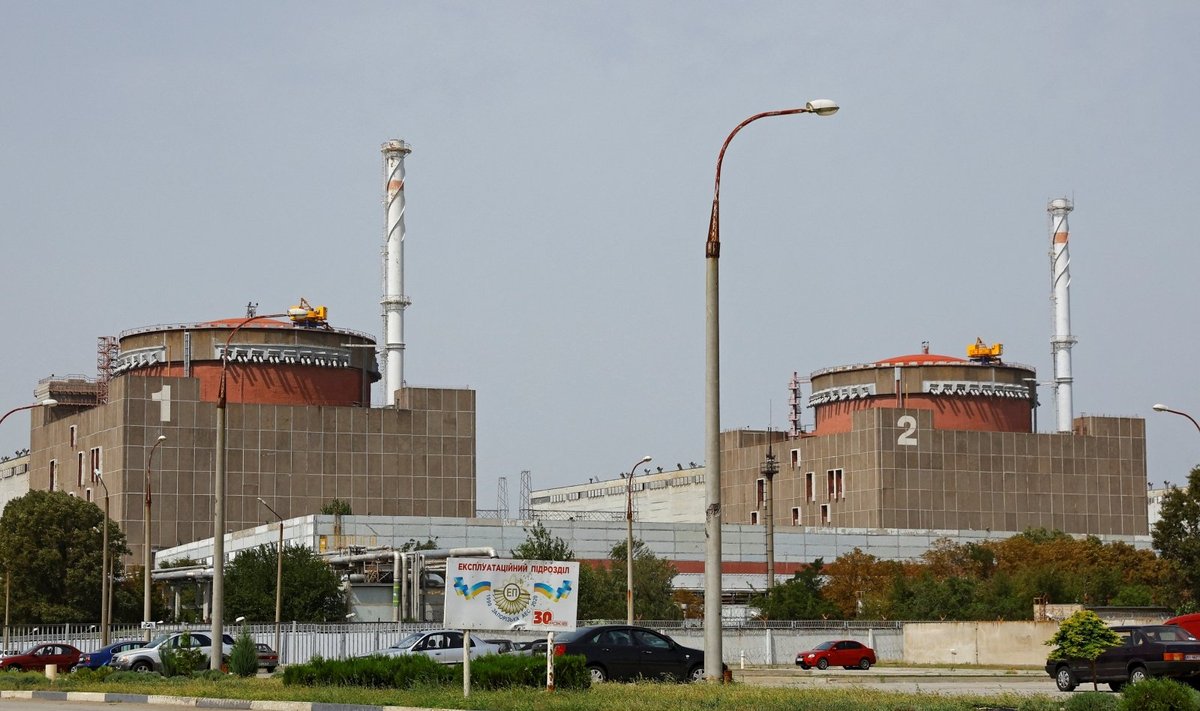 Zaporižios atominė elektrinė 