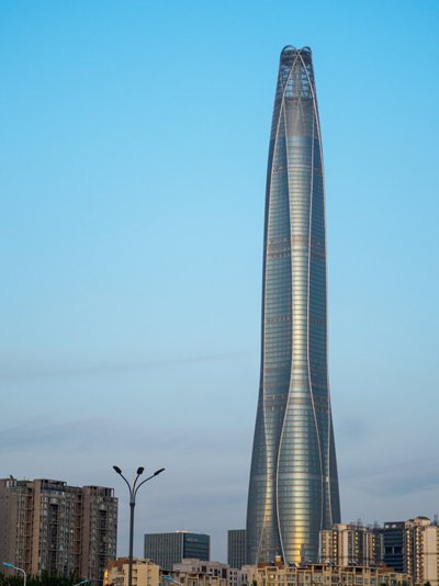 „Tianjin CTF Finance Center“