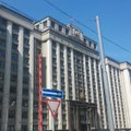 Россия ограничит денежные переводы на Украину