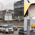 На литовских дорогах появятся современные радары