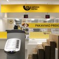 Biržuose atidaromas naujas Lietuvos pašto skyrius: investuota 110 tūkst. eurų