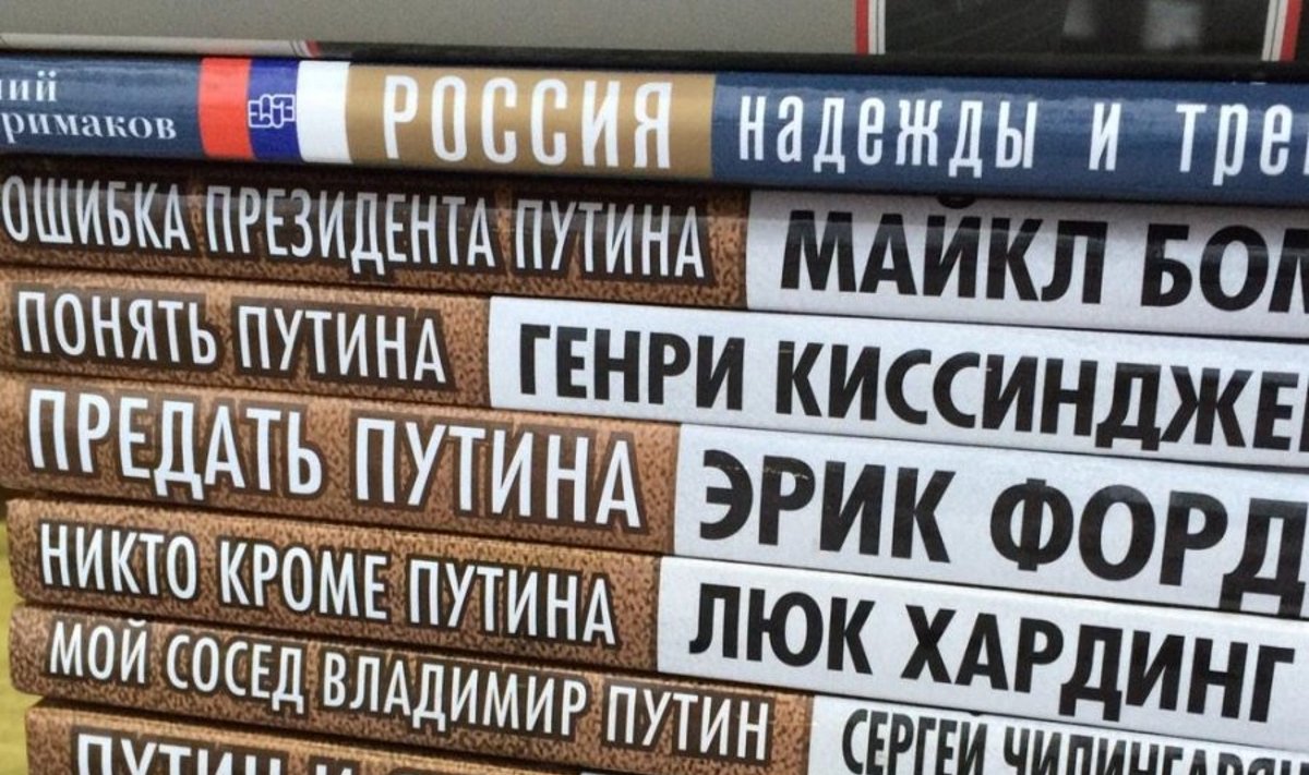 Rusija leidžia knygas su vakarų autorių vardais be jų sutikimo 