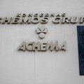 Achema в суде ЕС проиграла спор о госпомощи терминалу СПГ