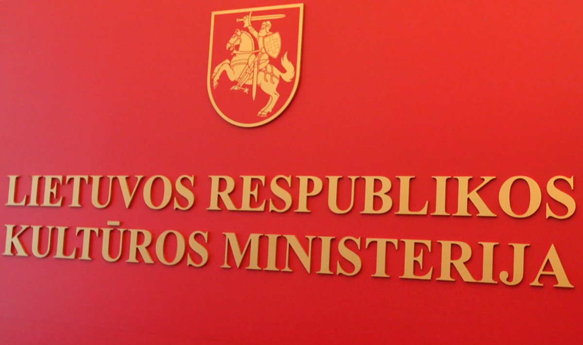 Lietuvos Respublikos Kultūros Ministerija