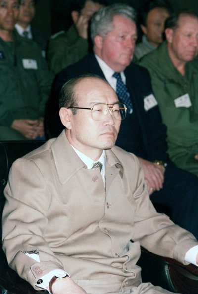 Chun Doo-hwanas