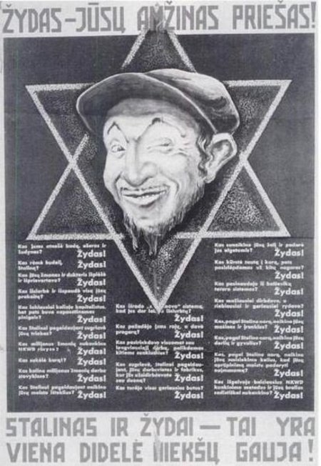 Antisemitins plakatas, Lietuvos valstybes istorijos archyvo nuotr.