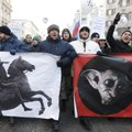 В Москве вступил в силу закон о "Гайд-парках"