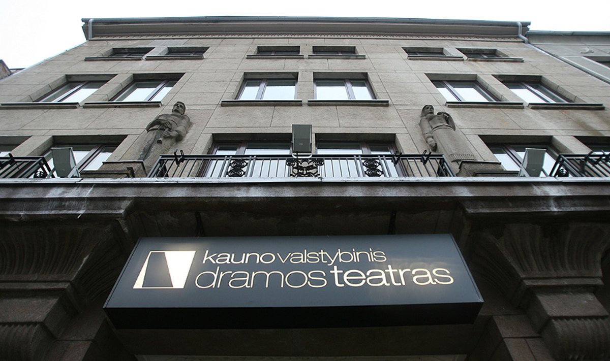 Kauno valstybinis dramos teatras