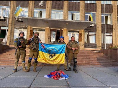 Ukrainos kariai Kupianske