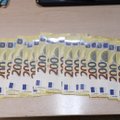 В Латвию пытались ввезти из России более 57 300 евро наличными