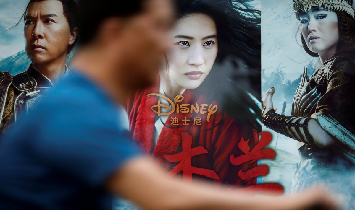 Disney filmo Mulan reklama