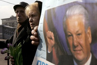 Atsisveikinimas su Borisu Jelcinu