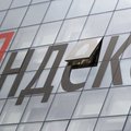 Reuters: западные спецслужбы взломали "Яндекс"