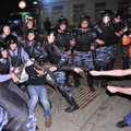 СКР: беспорядками на Болотной руководил Таргамадзе