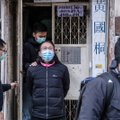 Honkongo nacionalinio saugumo policija areštavo dar 11 asmenų