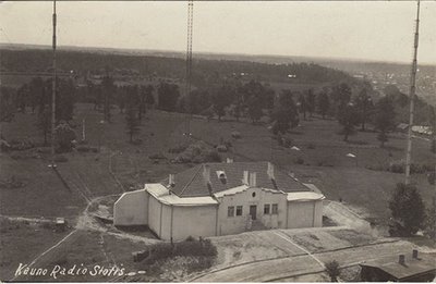 Kauno radijo stotis (Kauno tvirtovės VII forto muziejaus rinkinių archyvo nuotr.)