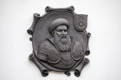 Konstantino Ostrogiškio bareljefas