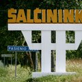Юго-восточной Литве - план по сокращению отставания на 60 млн евро