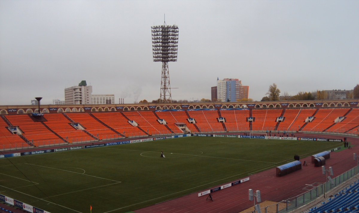 Minsko „Dinamo“ stadionas