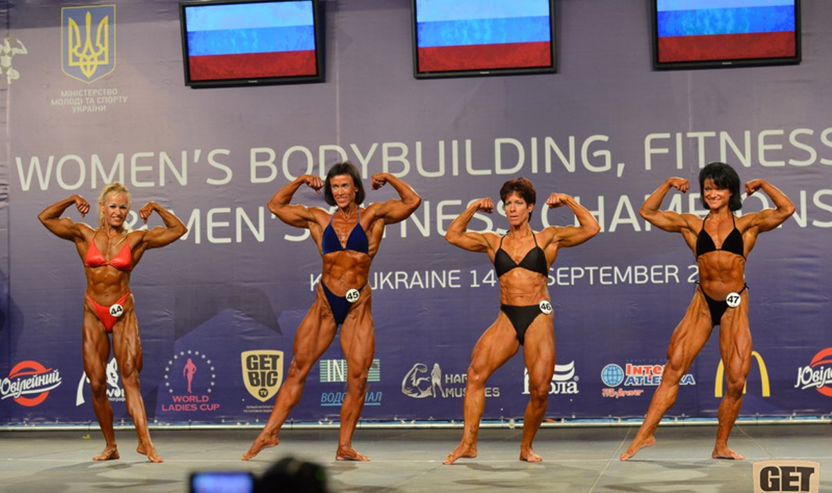 Pasaulio moterų kultūrizmo, fitneso ir bikinio čempionatas