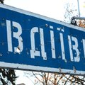 "Авдеевку они не возьмут": глава Авдеевской администрации Виталий Барабаш