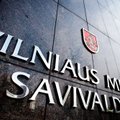 Здание муниципалитета Вильнюса не выдержало напряжения: над парадным входом лопнуло стекло
