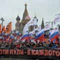 В Москве прошло многотысячное шествие в память Бориса Немцова