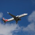 США приостановили эксплуатацию самолёта "Боинг-737 MAX 9"