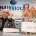 Писатель Войнович: Россию ожидает смутное время и распад
