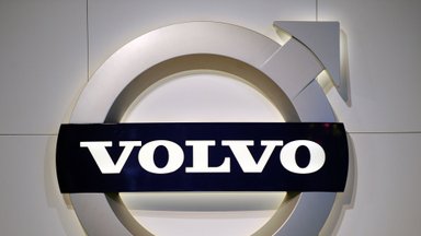 Volvo научит автомобили видеть в темноте