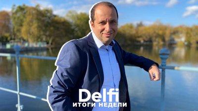 Delfi ru